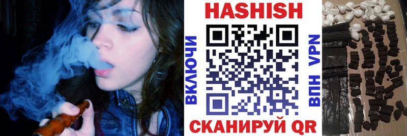 Где можно купить наркотики Сорск Бошки Шишки Alpha PVP ГАШИШ АМФЕТАМИН Меф