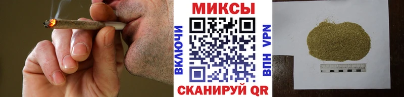 Бутират бутик  купить наркотик  Сорск 