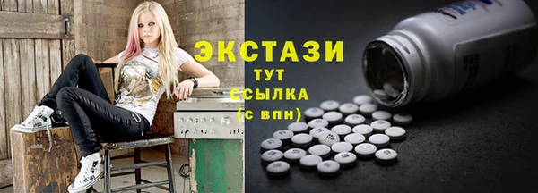кокаин колумбия Новокубанск