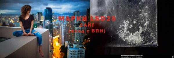 кокаин колумбия Новокубанск