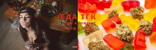 кокаин колумбия Новокубанск
