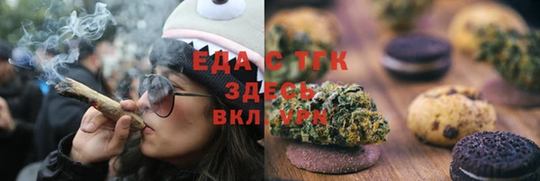 кокаин колумбия Новокубанск