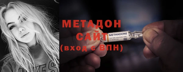 тгк Белая Калитва