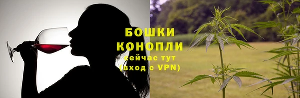 кокаин колумбия Новокубанск