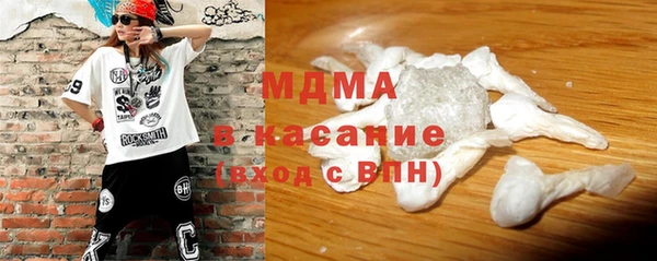 прущие крисы Новодвинск