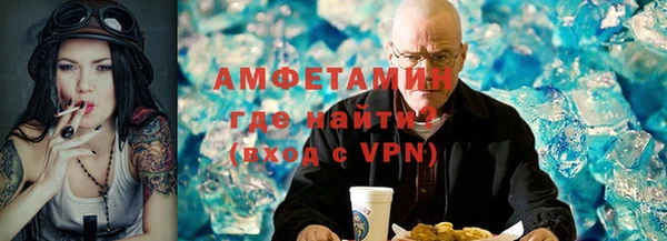 кокаин колумбия Новокубанск