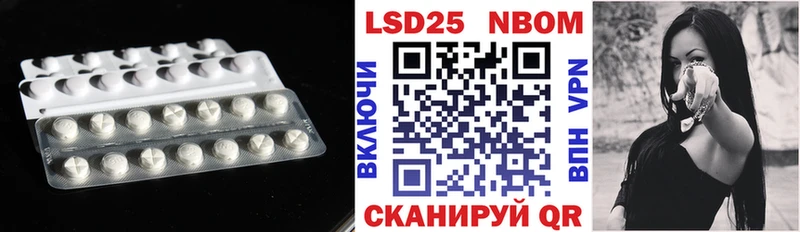 как найти   Сорск  LSD-25 экстази кислота 