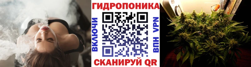 МАРИХУАНА гибрид  blacksprut как войти  Сорск 